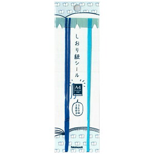 iJoV RV[/u[ DBS-B [274-694373]