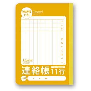 iJoV WJERECXm[g AA5 30 11s NA54-R11G [274-742685]