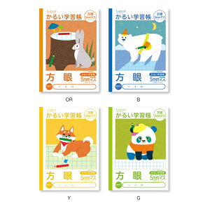 iJoV WJE邢wKEB5E5mm}XE4P NB51-H5-4P [274-742944]