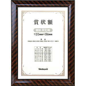 iJoV ؐ܏z/bN/܏ڎ t-KW-103-H [274-814665]