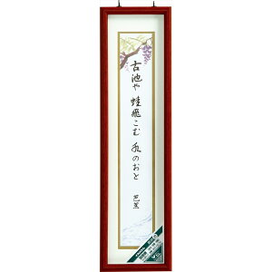 iJoV ؐ/Z/uE t-CW-150-BR [274-822080]