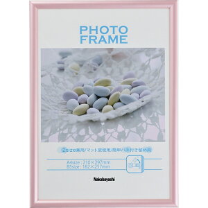 iJoV PVCtHgt[/A4EB5/sN t-TPS-401-P [274-839774]