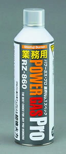 Vymo[i[ Ɩpp[KXEv RZ-860 [277-018607]