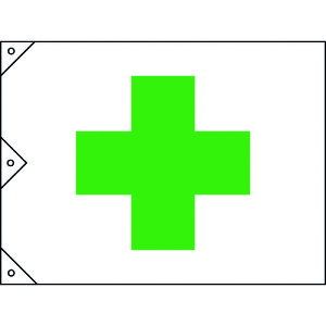 {Ώ\ S(Ώ\) 1300×2100mm z 250020[279-001669]