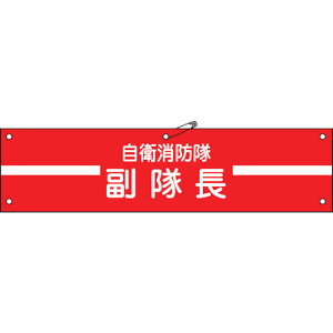 {Ώ\ rj[r qhE 90×360mm Gr 236002[279-047940]