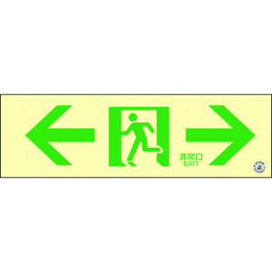 {Ώ\ Px~UXebJ[W  100×300 hFi 360903[279-171584]