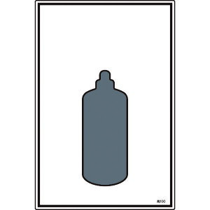 {Ώ\ KXW n^Cv 450×300mm Gr 039100[279-187400]