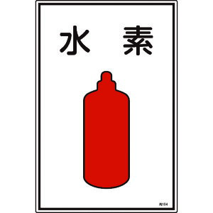 {Ώ\ KXW f 450×300mm Gr 039104[279-187448]