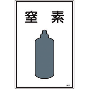 {Ώ\ KXW f 450×300mm Gr 039109[279-187493]