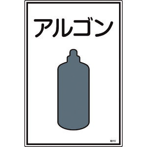 {Ώ\ KXW AS 450×300mm Gr 039110[279-187509]