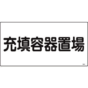 {Ώ\ KXW [Ueu 300×600mm Gr 039204[279-187578]