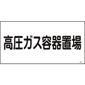 {Ώ\ KXW KXeu 300×600mm Gr 039205[279-187585]