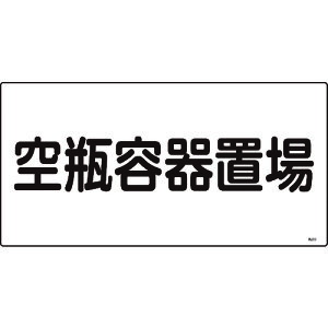 {Ώ\ KXW reu 300×600mm Gr 039209[279-187622]