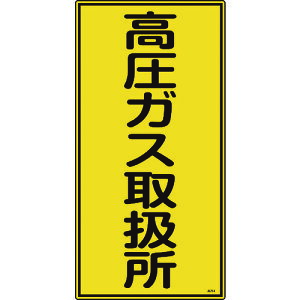 {Ώ\ KXW KX戵 600×300mm Gr 039214[279-187677]