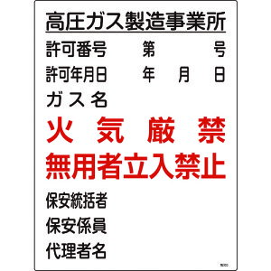 {Ώ\ KX֌WW KXƏE΋CցEp 600×450 039303[279-187707]