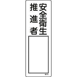 {Ώ\ (w)W Sqi 300×100mm Gr 046516[279-187875]