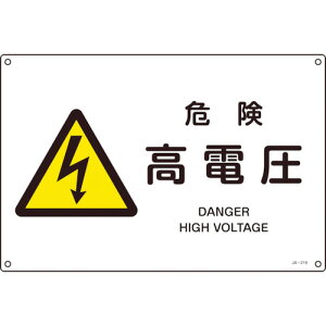 {Ώ\ JISKiSW 댯Ed 300×450mm Gr 391219[279-190301]