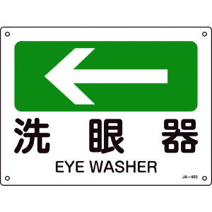 {Ώ\ tēW () 225×300mm Gr 392403[279-190806]