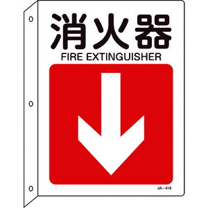 {Ώ\ tēW Ί큫() 300×225 ˃LoV^Cv 392418[279-190950]