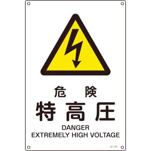 {Ώ\ JISKiSW 댯E 300×225mm Gr 393205[279-191728]