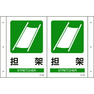 {Ώ\ ܃ȃQW S 300×460mm(1300×200) PET 392702[279-215110]