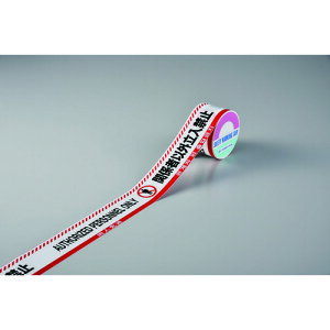 {Ώ\ oP[he[v ֌W҈ȊO֎~(4) / 60×50m 147018[279-222248]