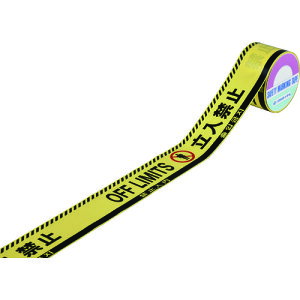 {Ώ\ oP[he[v ֎~(4) / 60mm×50m 147021[279-222279]