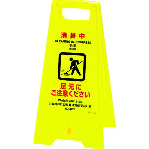 {Ώ\ tATCX^h |EjS 625×310mm ʕ\ 337401[279-223481]