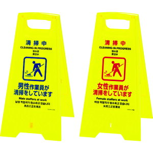 {Ώ\ tATCX^h |Ej̏ƈ 625×310 ʕ\ 337402[279-223498]