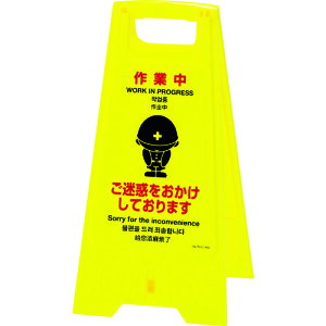 {Ώ\ tATCX^h ƒESf 625×310mm ʕ\ 337404[279-223511]