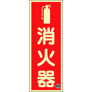 {Ώ\ hW Px~W Ί FR-1001 250×90mm 1.2mm Gr 066021[279-231844]