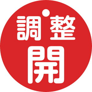 {Ώ\ ou\ ouJD Jiԁj 15-146A 50mm ʕ\ PET 151151[279-237013]