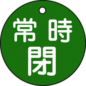 {Ώ\ ouJD 펞() 50mm ʕ\ PET 151042[279-057611]