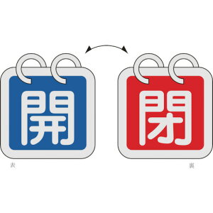 {Ώ\ ouJD(21g) J()̕() 65×65  A~ 162011[279-058816]