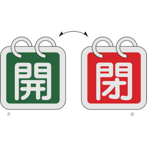 {Ώ\ ouJD(21g) J()̕() 65×65  A~ 162014[279-058847]