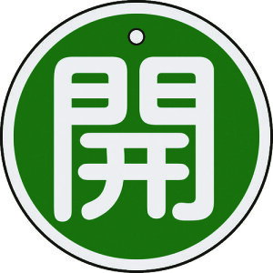 {Ώ\ ouJD J() 50mm ʕ\ A~ 157012[279-059202]