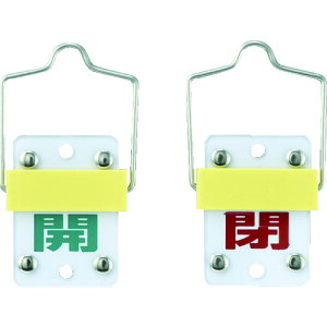 ���{�Ώ\���� �X���C�h���o���u�J�D �J�i�΁j�̕i�ԁj ��15-98A 50×35mm ��t����t 165301 [279-059592]