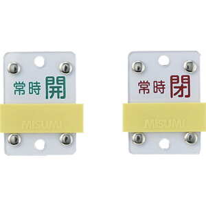 ���{�Ώ\���� �X���C�h���o���u�J�D �펞�J�i�΁j�̏펞�i�ԁj ��15-105C 50×35mm ���r 165308 [279-059790]