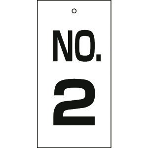 {Ώ\ ou\D NO.2 100×50mm ʕ\ Gr 167002[279-061243]