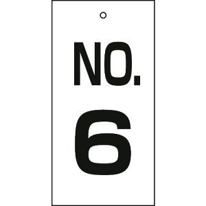 {Ώ\ ou\D NO.6 100×50mm ʕ\ Gr 167006[279-061281]