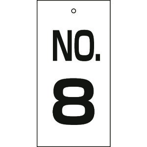 {Ώ\ ou\D NO.8 100×50mm ʕ\ Gr 167008[279-061304]