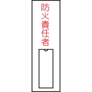 {Ώ\ (w)W hΐӔC(c) 100×30mm Gr  046010[279-061601]