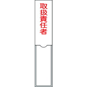 {Ώ\ (w)W 戵ӔC 150×30mm Gr  046102[279-061915]