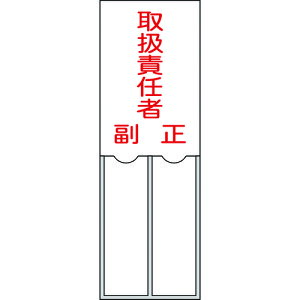 {Ώ\ (w)W 戵ӔCҁE 150×50mm Gr  046202[279-062004]