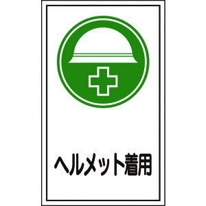 {Ώ\ CXgXebJ[W wbgp 200×120mm 10g 047069[279-064893]