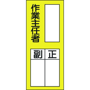 {Ώ\ (w)XebJ[W ƎCҁE 200×80 10g 047075[279-064954]