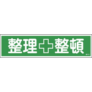 {Ώ\ XebJ[W () 90×360mm 10g | 047115[279-065333]