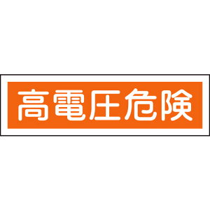 {Ώ\ XebJ[W d댯() 90×360mm 10g | 047120[279-065388]