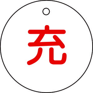 {Ώ\ KXW {x\D([̏[) 50mm ʕ\ 042004[279-075110]