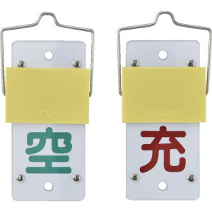 {Ώ\ KXW {x\DEXCh([̋) 130×60mm 042015[279-075233]